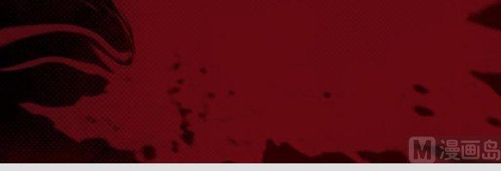 Trường Sinh Đạo Chapter 60 - Trang 2