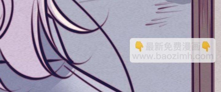 Trường Sinh Đạo Chapter 60 - Trang 2