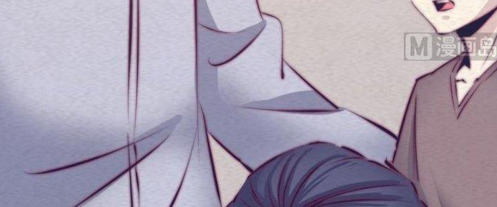 Trường Sinh Đạo Chapter 60 - Trang 2