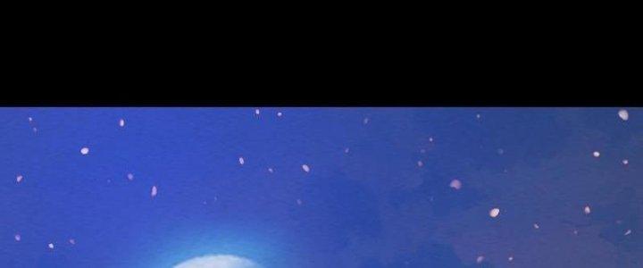 Trường Sinh Đạo Chapter 60 - Trang 2