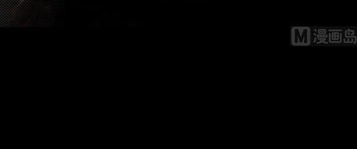 Trường Sinh Đạo Chapter 60 - Trang 2