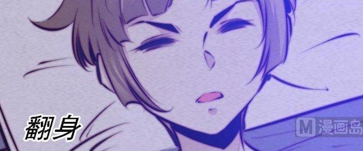 Trường Sinh Đạo Chapter 60 - Trang 2