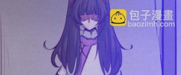 Trường Sinh Đạo Chapter 60 - Trang 2