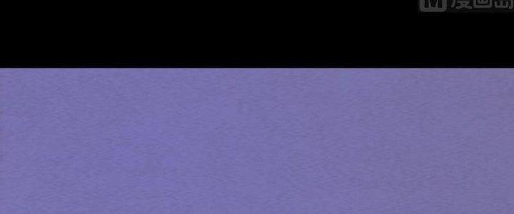 Trường Sinh Đạo Chapter 60 - Trang 2