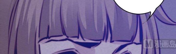 Trường Sinh Đạo Chapter 60 - Trang 2