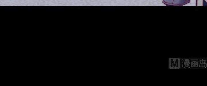 Trường Sinh Đạo Chapter 60 - Trang 2