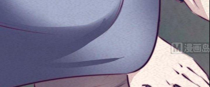 Trường Sinh Đạo Chapter 61 - Trang 2