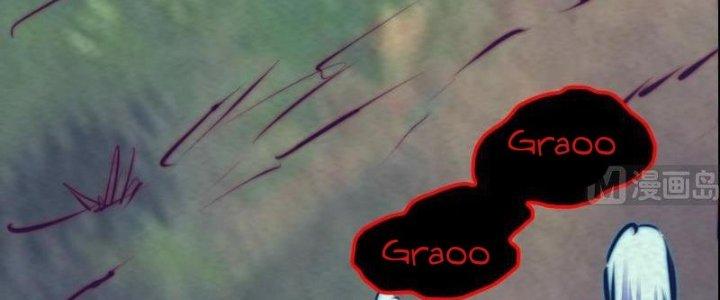 Trường Sinh Đạo Chapter 61 - Trang 2