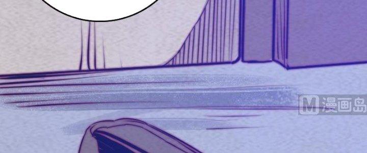 Trường Sinh Đạo Chapter 61 - Trang 2