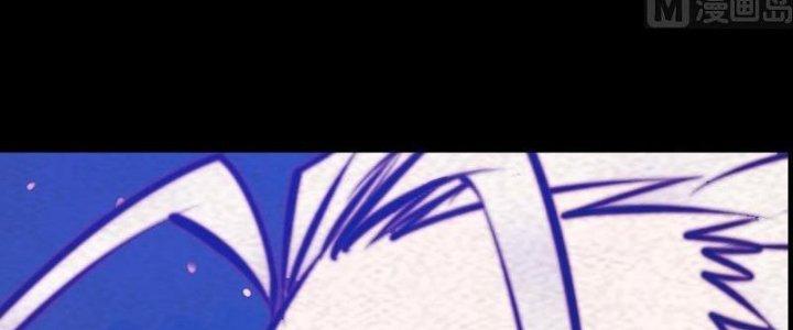 Trường Sinh Đạo Chapter 61 - Trang 2