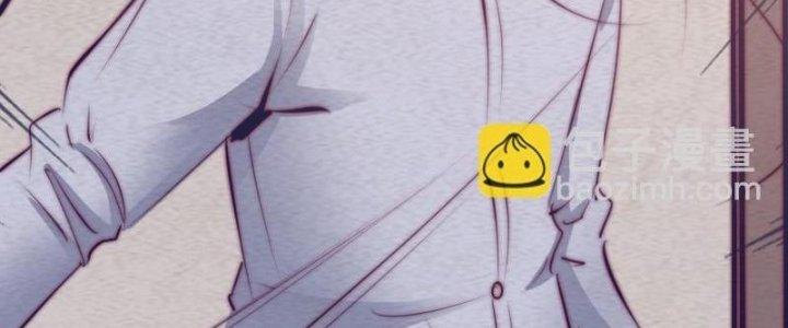 Trường Sinh Đạo Chapter 61 - Trang 2