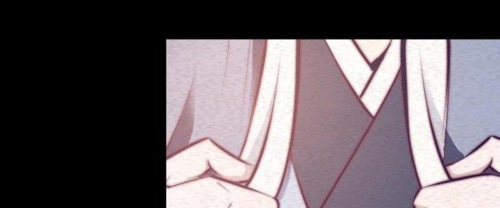 Trường Sinh Đạo Chapter 61 - Trang 2