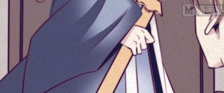 Trường Sinh Đạo Chapter 61 - Trang 2