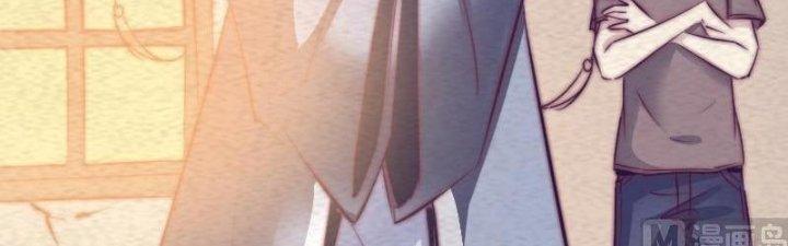 Trường Sinh Đạo Chapter 61 - Trang 2