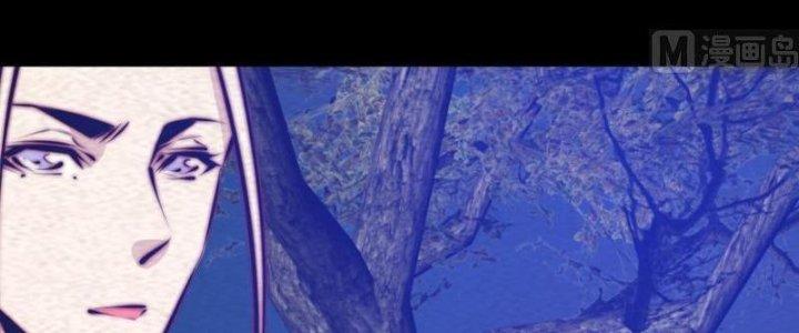 Trường Sinh Đạo Chapter 61 - Trang 2