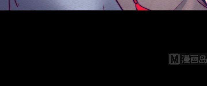 Trường Sinh Đạo Chapter 61 - Trang 2