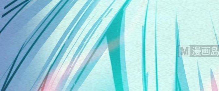 Trường Sinh Đạo Chapter 61 - Trang 2