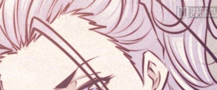 Trường Sinh Đạo Chapter 61 - Trang 2