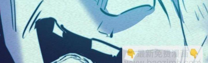 Trường Sinh Đạo Chapter 61 - Trang 2