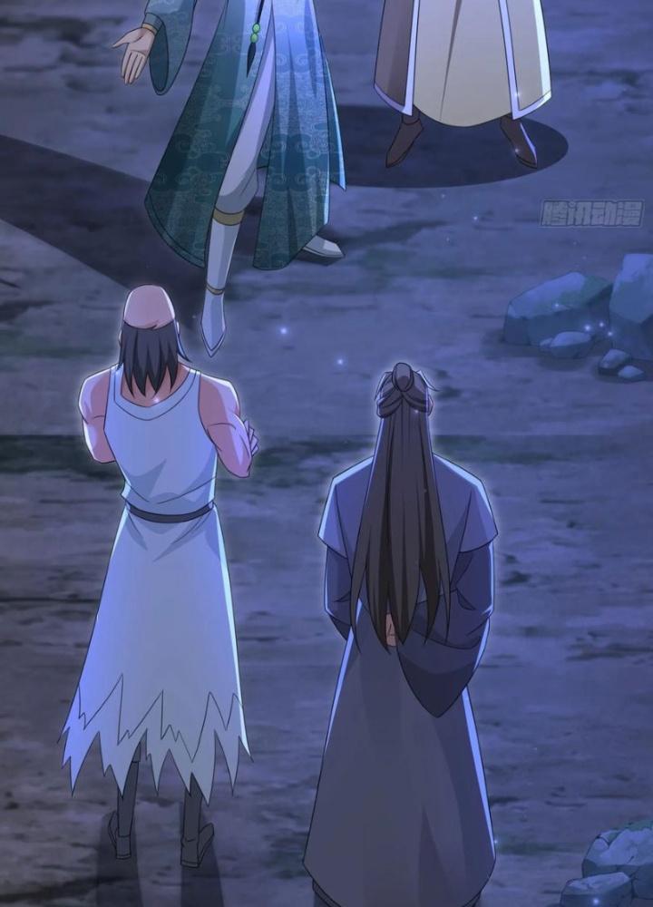 Tôi Thăng Cấp Bằng Cách Thưởng Cho Những Đệ Tử Chapter 80 - Trang 2