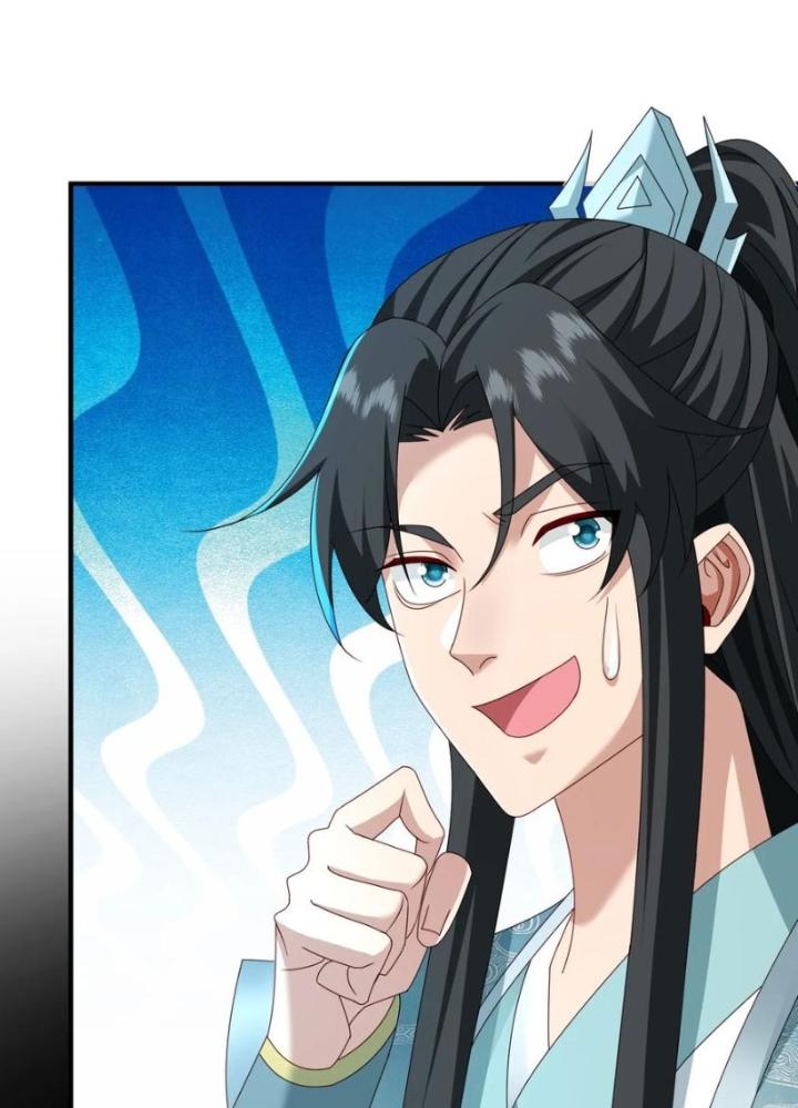 Tôi Thăng Cấp Bằng Cách Thưởng Cho Những Đệ Tử Chapter 80 - Trang 2