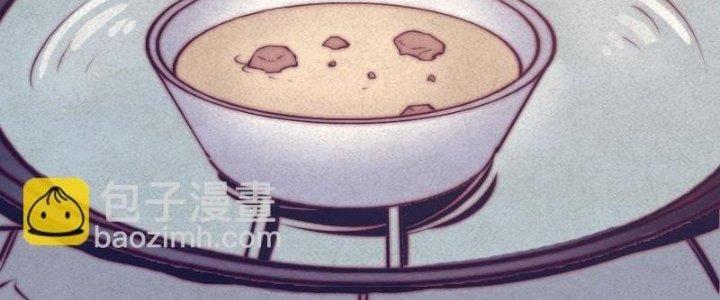 Trường Sinh Đạo Chapter 62 - Trang 2