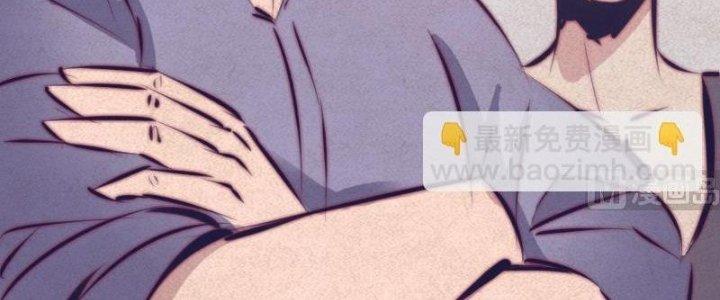 Trường Sinh Đạo Chapter 62 - Trang 2