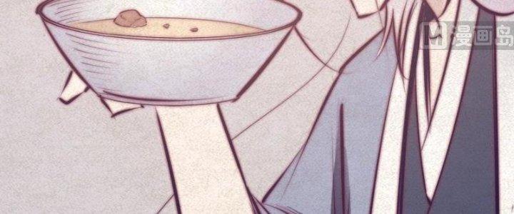 Trường Sinh Đạo Chapter 62 - Trang 2