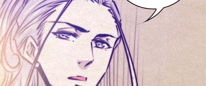 Trường Sinh Đạo Chapter 62 - Trang 2