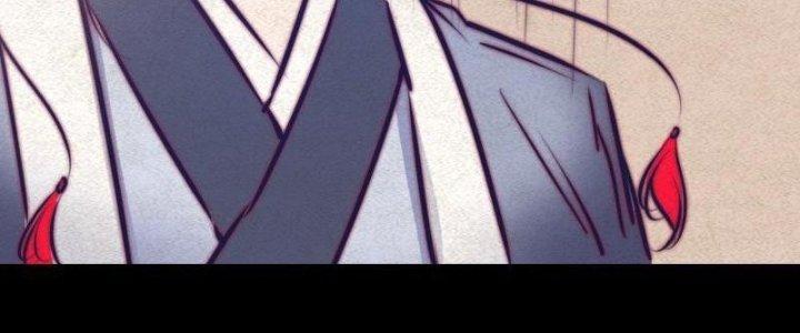 Trường Sinh Đạo Chapter 62 - Trang 2