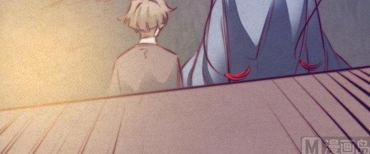 Trường Sinh Đạo Chapter 62 - Trang 2