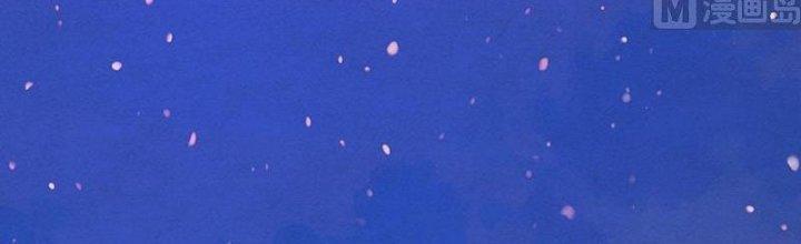 Trường Sinh Đạo Chapter 62 - Trang 2