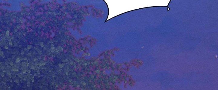 Trường Sinh Đạo Chapter 62 - Trang 2