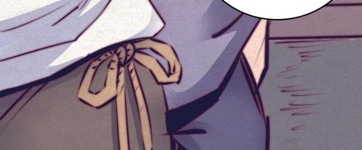 Trường Sinh Đạo Chapter 62 - Trang 2