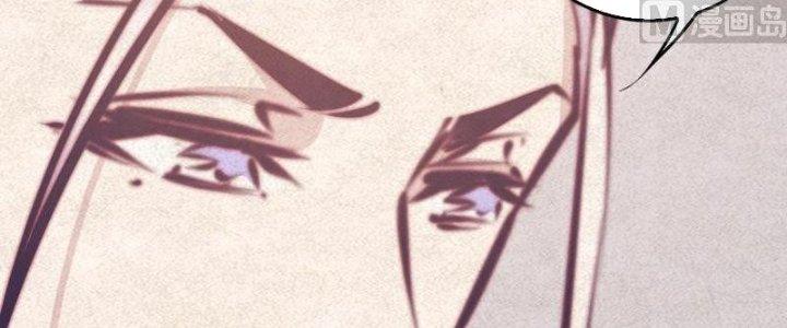 Trường Sinh Đạo Chapter 62 - Trang 2