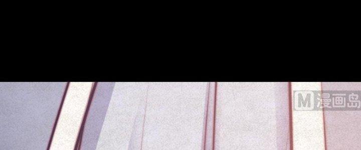 Trường Sinh Đạo Chapter 62 - Trang 2