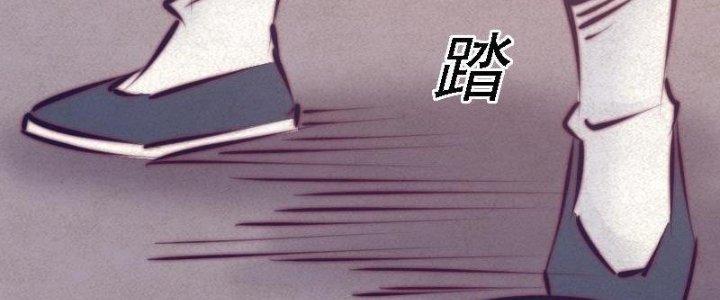 Trường Sinh Đạo Chapter 62 - Trang 2