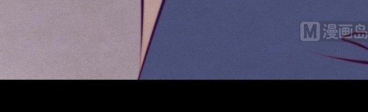 Trường Sinh Đạo Chapter 62 - Trang 2