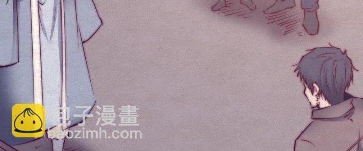 Trường Sinh Đạo Chapter 63 - Trang 2