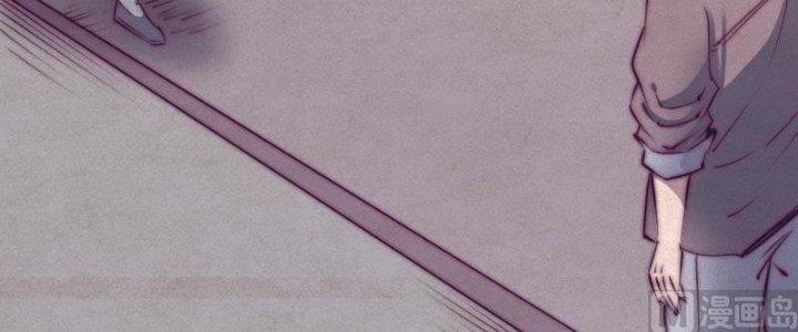 Trường Sinh Đạo Chapter 63 - Trang 2