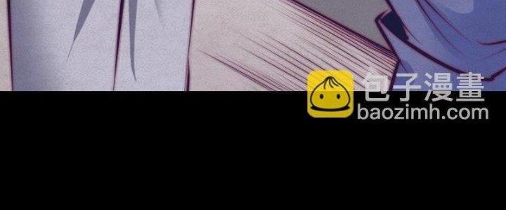 Trường Sinh Đạo Chapter 63 - Trang 2