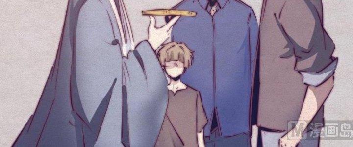 Trường Sinh Đạo Chapter 63 - Trang 2