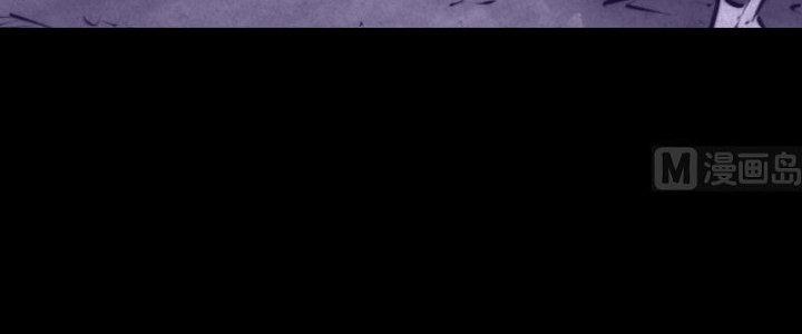 Trường Sinh Đạo Chapter 63 - Trang 2