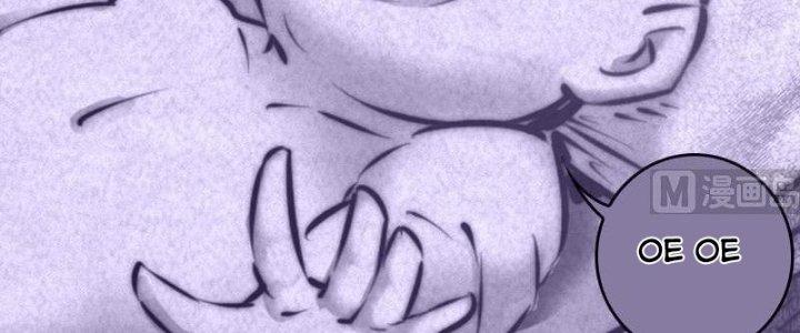 Trường Sinh Đạo Chapter 63 - Trang 2