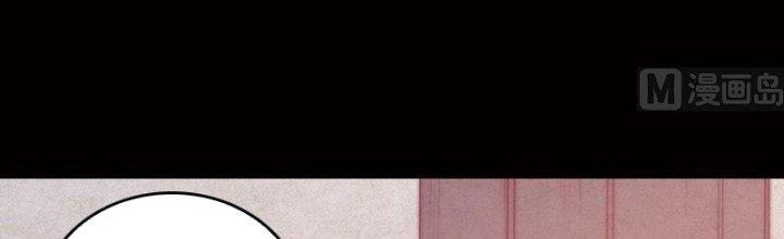 Trường Sinh Đạo Chapter 63 - Trang 2