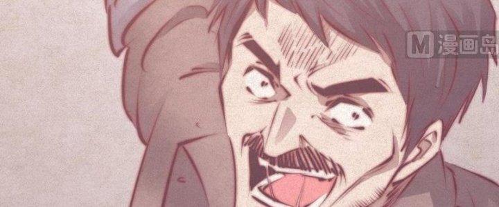 Trường Sinh Đạo Chapter 63 - Trang 2