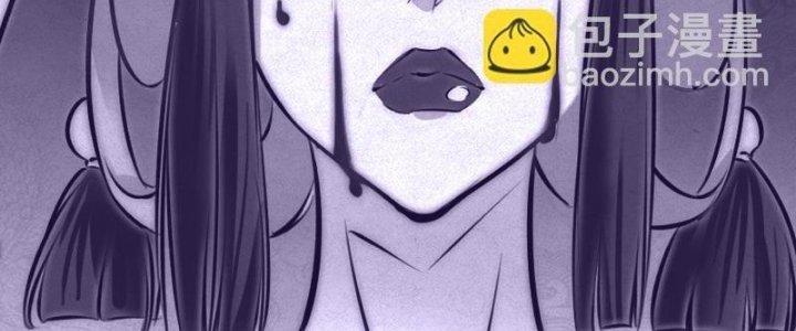 Trường Sinh Đạo Chapter 63 - Trang 2