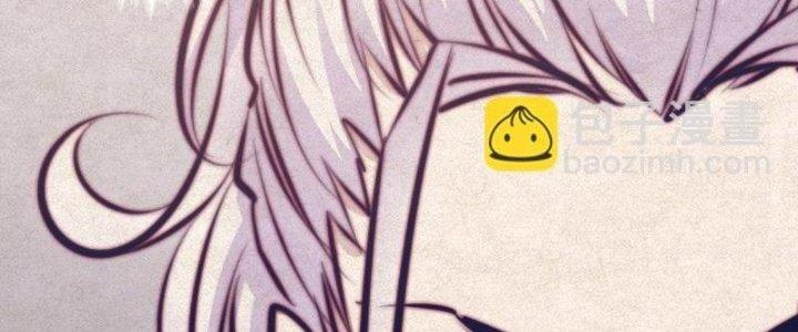 Trường Sinh Đạo Chapter 63 - Trang 2