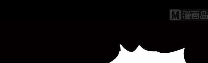 Trường Sinh Đạo Chapter 63 - Trang 2