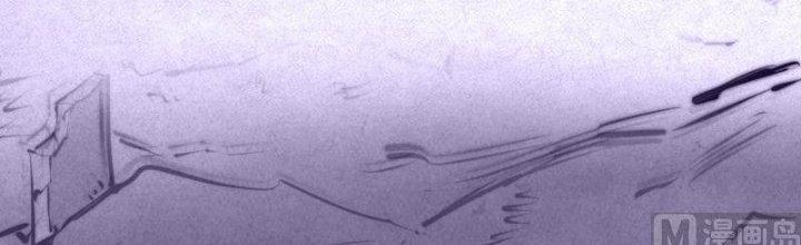 Trường Sinh Đạo Chapter 63 - Trang 2